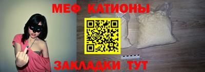 спиды Анжеро-Судженск