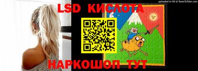 PSILOCYBIN Анапа