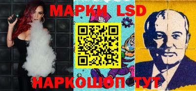 мдма Янаул