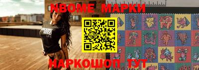 кокс Ярославль