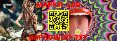 mdma Ярцево