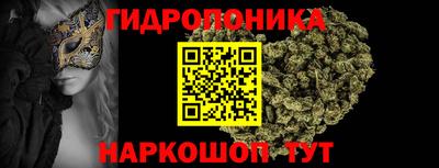 спиды Анжеро-Судженск