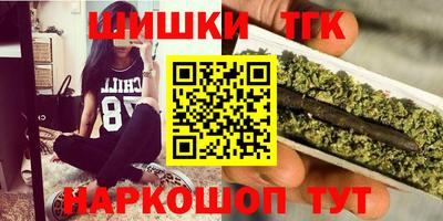 кокс Ярославль