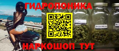 mdma Ярцево