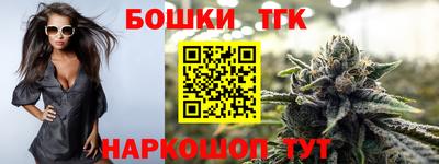 кокс Ярославль