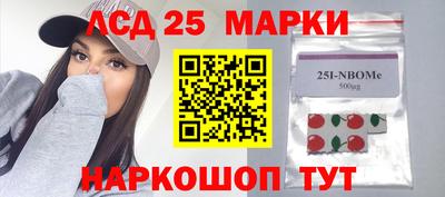 кокс Ярославль