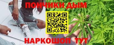 mdma Ярцево