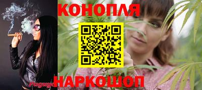 PSILOCYBIN Анапа
