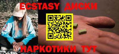 кокс Ярославль