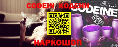 mdma Ярцево