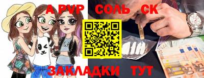 кокс Ярославль