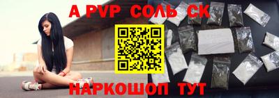 кокс Ярославль
