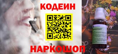 mdma Ярцево