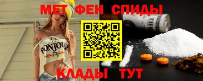mdma Ярцево