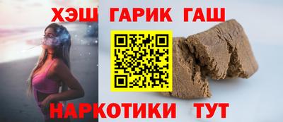 кокс Ярославль