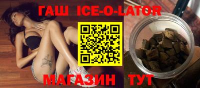кокс Ярославль
