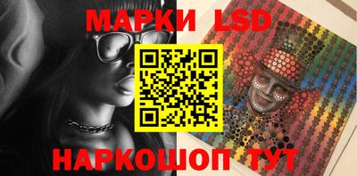 mdma Ярцево