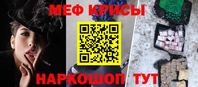 кокс Ярославль