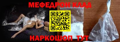 спиды Анжеро-Судженск